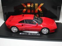 ▲入手困難！KK 1/18 フェラーリ Ferrari 288 GTO 1984 赤_画像5