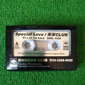 非売品　見本盤　☆米米ＣＬＵＢ　Special　Love☆最後のシングル　 カセットテープ　当時物