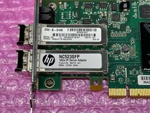 ★HP NC523SFP 10Gb 2P Server Adapter★593742-001/593715-001★2*HP 10Gb SR SFP+ Module★0831-I_001_画像3