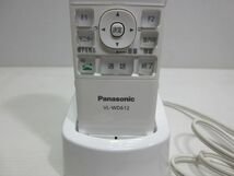◆美品 Panasonic パナソニック VL-WD612 ドアホン子機 バッテリー 充電台セット ワイヤレスモニター インターホン 充電確認済み 現状渡し_画像3