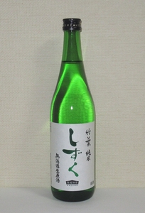 能登の酒 数馬酒造 竹葉 純米しずく 生原酒 2023年12月詰め 720ml 復興支援