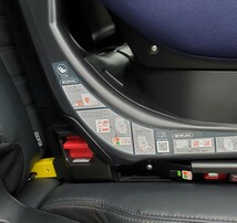 良品 アップリカ フラディアグロウ ISOFIX チャイルドシート Aprica_画像9