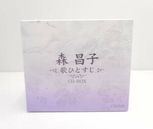 ☆未開封☆森昌子 歌ひとすじ CD-BOX CD5枚組 音楽 歌謡曲 演歌 保管品