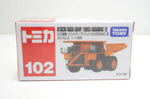 ☆未開封☆TOMICA/トミカ No.102 日立建機 リジッドダンプトラック EH3500AC Ⅱ 保管品