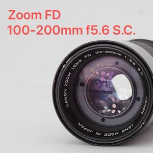 Canon キヤノン Zoom FD 100-200mm f5.6 S.C. オールドレンズ