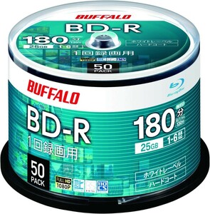 ○ バッファロー ブルーレイディスク BD-R 1回録画用 25GB 50枚 スピンドル 片面1層 1-6倍速 ホワイトレーベル RO-BR25V-050PW/N