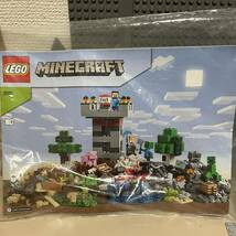 レゴ LEGO マインクラフト 21161 お城セット含むパーツ類&ケース他 大量まとめセット （※パーツ欠の可能性あり。他の下板類も付属）_画像7