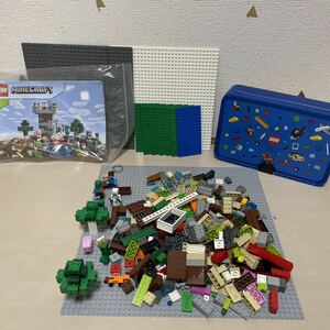 レゴ LEGO マインクラフト 21161 お城セット含むパーツ類&ケース他 大量まとめセット （※パーツ欠の可能性あり。他の下板類も付属）