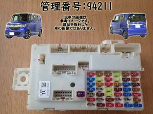 H30 Ｎ　ＢＯＸ JF3 ヒューズボックス/フューズボックス