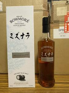 【送料無料】ボウモア　ミズナラ 700ml 53.9% 箱付き　未開栓新品 Bowmore Mizunara