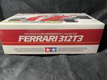 Ferrari 312 t3 TAMIYA 1/10RC タミヤ　フェラーリ　フォーミラ1 F103RSシャーシ_画像2