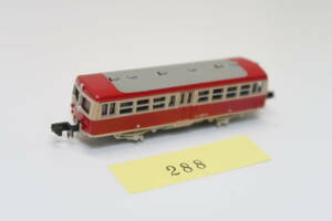 40104-288【ディーゼルカー】TOMIX キハ02（M車）【中古品】