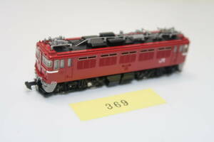 40104-369【機関車】TOMIX ED75【中古品】