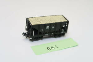 40121-081【貨車】MICRO ACE? ヲキ100【中古品】