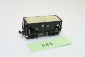 40121-082【貨車】MICRO ACE? ヲキ100【中古品】