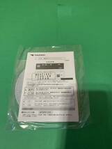 ◯お得◯新車取外◯２台セット◯YAZAKI◯2023年製造◯ATG21-120W-2SN タコグラフ　矢崎　ハーネス　保証書_画像5