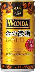 アサヒWONDA 金の微糖　185g缶30本入２ケース(60本)