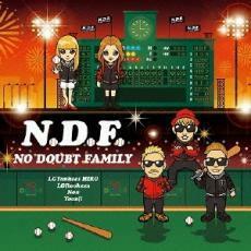 NO DOUBT FAMILY 中古 CD