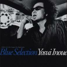 Blue Selection 中古 CD