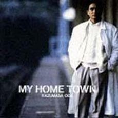 MY HOME TOWN 中古 CD