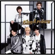 King & Prince通常盤CD