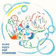 FIZZY POP SYNDROME 通常盤 中古 CD