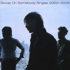 Singles 2002～2006 中古 CD