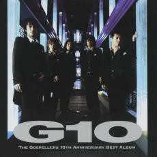 G10 2CD レンタル落ち 中古 CD