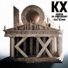 KX KREVA 10th ANNIVERSARY 2004-2014 BEST ALBUM 通常盤 2CD 中古 CD