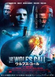 ウルフズ・コール レンタル落ち 中古 DVD