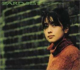 ZARD BEST Request Memorial 中古 CD