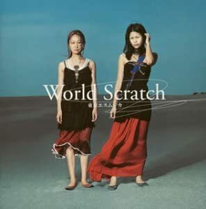 World Scratch 中古 CD