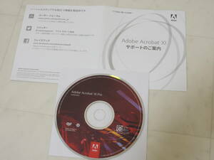 A-05103●Adobe Acrobat XI Pro Windows 日本語版 11.023 更新データ同梱 Professional