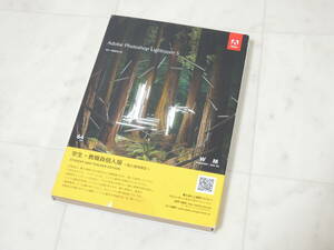 A-05104●Adobe Photoshop Lightroom 5.2 日本語版 Windows Mac 対応