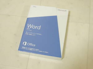 A-04995●未開封 Microsoft Office Word 2013 日本語版(マイクロソフト オフィス ワード 2010 2007)