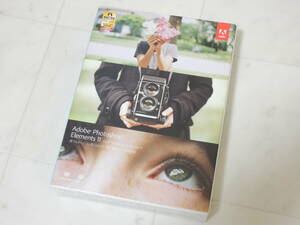 A-05127●Adobe Photoshop Elements 11 Windows Mac 日本語版