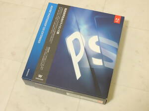 A-05128●Adobe Photoshop CS5 Extended Windows 日本語版