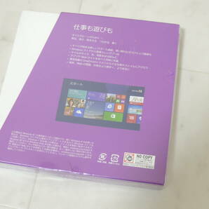 A-05020●未開封 正規品 Microsoft Windows 8.1 日本語 通常版(マイクロソフト ウィンドウズ 8 Home)の画像2