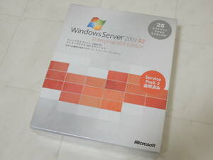 A-05034●未開封 Microsoft Windows Server 2003 R2 Enterprise x64 Edition SP2 日本語版 25Cal(Enter prise 64ビット エンタープライズ)