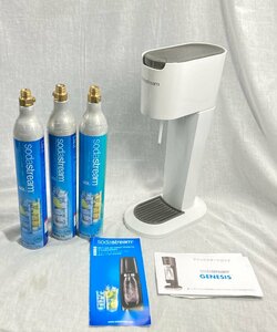 01▼【ジャンク】sodastream/ソーダストリーム GENESIS ガスシリンダー３本付き ボトルなし 動作未確認 現状渡し△380N9