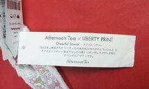 13★【美品・送料500円】アフタヌーンティー LIBERTY コラボ JELLY CAT ジェリーキャット バッシュフルバニーS WH うさぎ★286N7　/1ｂ*_画像8