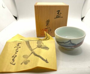 01▼【中古/送料500円】篠田義一 酒器 盃 山 共箱付 ぐい呑み 酒盃 陶芸△340N9