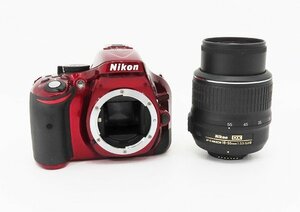 ◇【Nikon ニコン】D5200 18-55 VR レンズキット デジタル一眼カメラ レッド