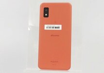 ◇美品【docomo/SHARP】AQUOS wish2 64GB SIMフリー SH-51C スマートフォン コーラル_画像1