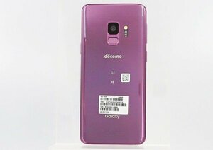 ◇【docomo/SAMSUNG】Galaxy S9 64GB SC-02K スマートフォン ライラックパープル