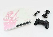 ○【SONY ソニー】PS3本体 250GB FINAL FANTASY XIII LIGHTNING EDITIONモデル CECH-2000B_画像1