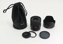 ◇美品【SONY ソニー】Sonnar T* FE 55mm F1.8 ZA 純正レンズプロテクター付き SEL55F18Z 一眼カメラ用レンズ_画像8