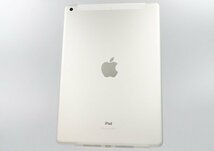 ◇【docomo/Apple】iPad 第9世代 Wi-Fi+Cellular 256GB SIMフリー MK4H3J/A タブレット シルバー_画像1