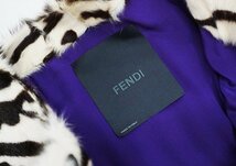 ◇難あり【FENDI フェンディ】ゼブラ柄 ハラコ コート アイボリー×ダークブラウン 42_画像4