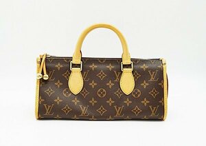 ◇【LOUIS VUITTON ルイ・ヴィトン】ポパンクール M40009 ハンドバッグ モノグラム